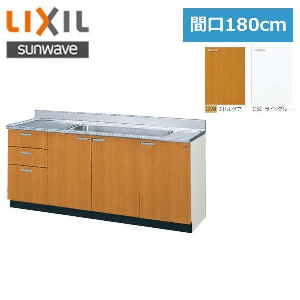 GS(M・E)-S-180JXT(R・L) リクシル LIXIL/SUNWAVE 木製扉・木製キャビ...