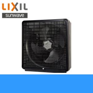 LIXIL H-25B2 リクシル LIXIL/SUNWAVE レンジフード交換用金属 LIXIL H-25B2 リクシル LIXIL/SUNWAVE レンジフード交換用金属