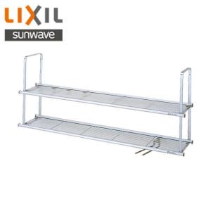 すず＊リクシル　吊り戸棚① LIXIL（リクシル） キッチン吊戸棚下を有効活用 洗 い物などが置けます