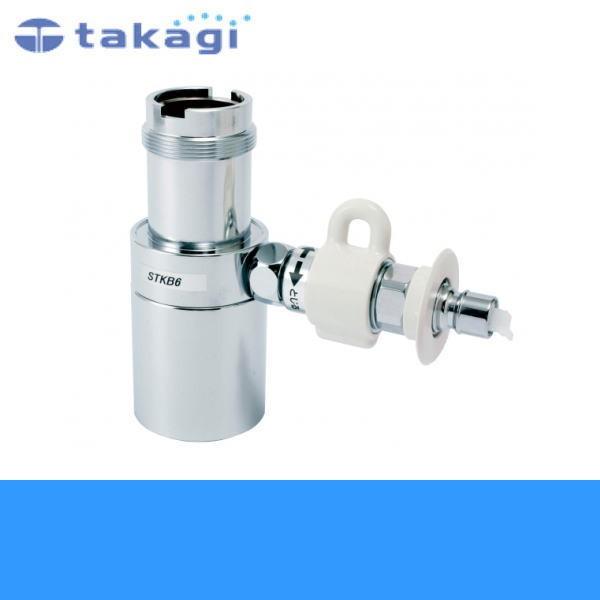 JH9016 タカギ TAKAGI 食器洗い機専用分岐水栓