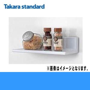 MGH-KR(W) タカラスタンダード TAKARASTANDARD 小物置き ホワイト｜jusetsu-shop