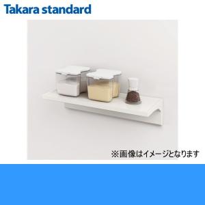 タカラスタンダード 19309860 ハイスイプレートPJ LV ベージュ 排水 ...