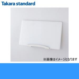 MGSKマナイタタテN(W) タカラスタンダード...の商品画像