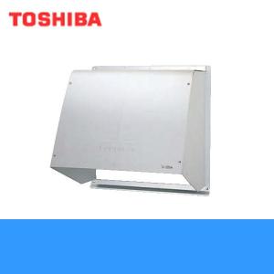 Panasonic（パナソニック） FY-CWXA06 角形パイプフード(FD付) 気調