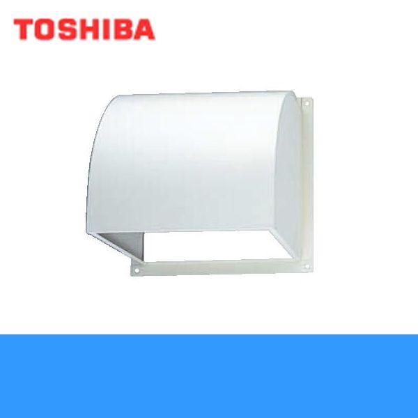 東芝 TOSHIBA 産業用換気扇別売部品有圧換気扇用ウェザーカバーC-60MP2 送料無料