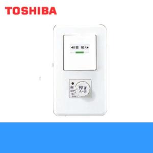 ダイキン（DAIKIN） DCS301B1 ベンティエール 制御関連部材 集中制御