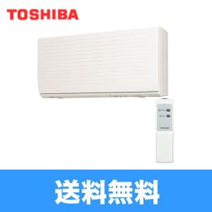Vfe 70xt 東芝 Toshiba 空調換気扇壁掛形1パイプぴたパネ 送料無料 Avtovokzal Gomel By Index Php