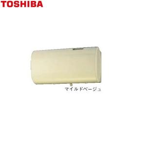 TOSHIBA（東芝） VFP-8WSSP5 パイプ用ファン パネルタイプ サイレント
