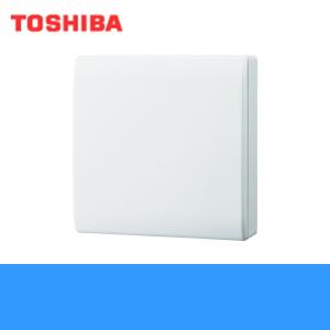 TOSHIBA（東芝） VFP-8WSSP5 パイプ用ファン パネルタイプ サイレント