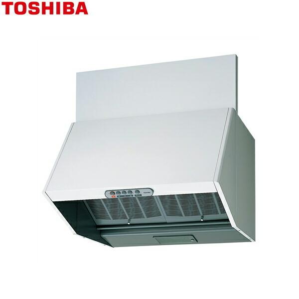 VFR-64LJB(W) 東芝 TOSHIBA レンジフードファン 深型 三分割構造 シロッコファン...