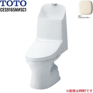 CES9165M#SC1 [CS354BM+TCF9165#SC1] TOTO ウォシュレット一体形便器 ZR1 瞬間式 床排水 手洗あり パステルアイボリー 送料無料
