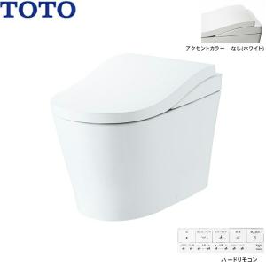 TOTO CES9710#NW1 TOTO ネオレスト AS1 ウォシュレット一体形便器 床