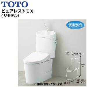 リンナイ（Rinnai） RUX-V2015SFFUA(A)-E ガス給湯器 20号 給湯専用