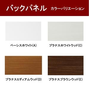 Diy 工具住宅設備浴室 浴槽 洗面所 Ldpl075bjgen1 Lmspl075a3gdc1ほか Toto Fシリーズ 洗面化粧台 間口750mm エコシングルシャワー水栓 一般地仕様 送料無料 Toto F Set2 住設ショッピング