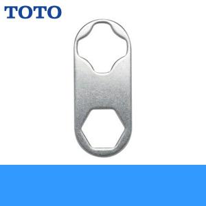 TOTO ウォシュレット TCF8GS34型 便座締付工具付き TOTO (送料無料) TOTO TCF8GS34-NW1 温水洗浄便座 ウォシュレット KS
