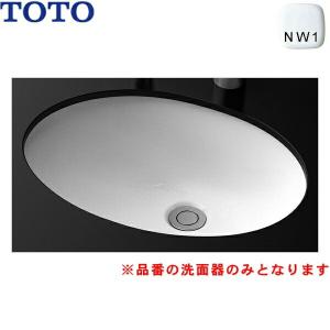TOTO アンダーカウンター式洗面器 L502 #NW1 本体 TOTO L532#NW1 TOTOカウンター式洗面器 アンダーカウンター式 洗面器