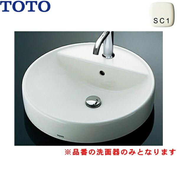 L700C#SC1 TOTOカウンター式洗面器 ベッセル式 洗面器のみ 送料無料