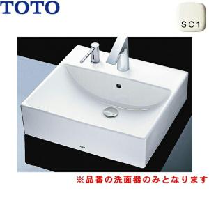 TOTO LS721CM#NW1 TOTOカウンター式洗面器 ベッセル式 洗面器のみ 送料