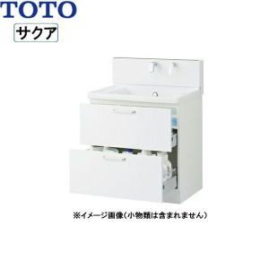 TOTO 【LDSWB075BCGEN1A】 洗面化粧台 サクア ベース TOTO 【LDSWB075BCGEN1A】 洗面化粧台 サクア ベース