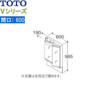 TOTO EL80013 TOTOハイクオリティ化粧鏡 LED照明付鏡・薄型・奥行き
