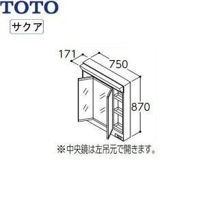 TOTO EL80013 TOTOハイクオリティ化粧鏡 LED照明付鏡・薄型・奥行き