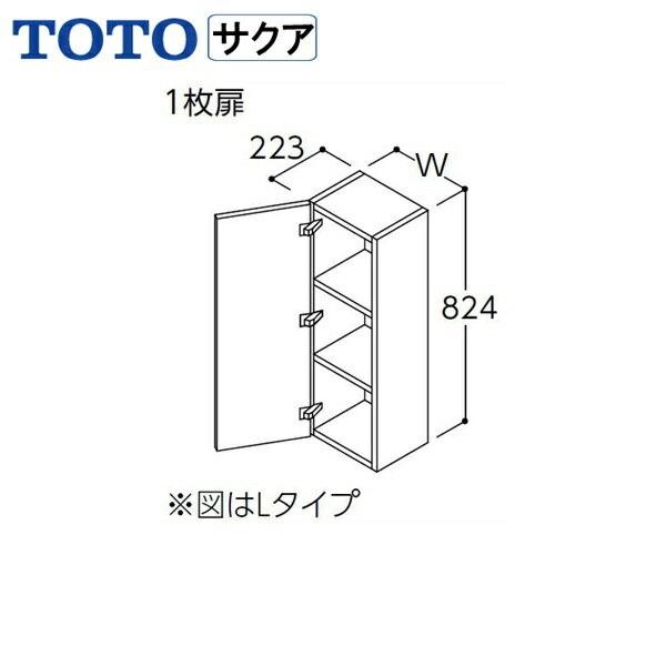 [ゾロ目クーポン対象ストア]LYWB030GNR(L)1 TOTO SAKUAサクア サイドキャビネ...