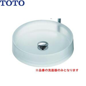 TOTO L531#SC1 TOTOカウンター式洗面器 アンダーカウンター式 洗面器