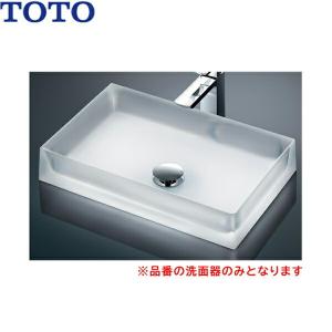 TOTO L531#SC1 TOTOカウンター式洗面器 アンダーカウンター式 洗面器