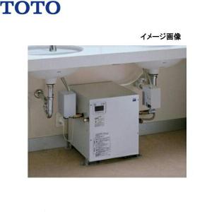 EI-20N5 イトミック ITOMIC 瞬間式小型電気温水器 EI-N5シリーズ 送料