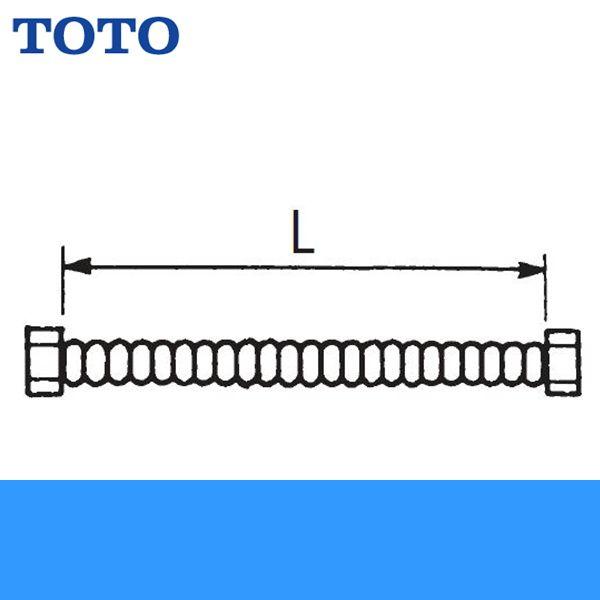 TOTO連結管 パッキン付き L=500mm RHE436-50