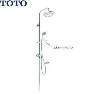 KVK ZKF905SBL KVK シャワーセット 送料無料 : 住設ショッピング