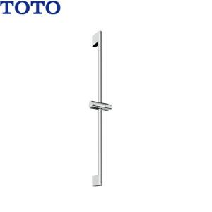 純正 TOTO シャワー スライドバー 新品未使用　TBW07019J TOTO TOTO TBW07019J スライド式シャワーハンガー スライドバー（L