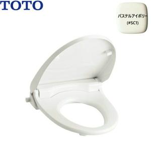 TOTO 暖房便座ウォームレットG TCF226 下のボックスでカラーをお