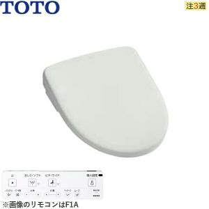 TOTO TYB3111GAS TOTO浴室換気暖房乾燥機 三乾王・TYB3100シリーズ 1室