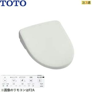 TOTO TCF4734AM#SC1 TOTO温水洗浄便座ウォシュレット アプリコットF3A