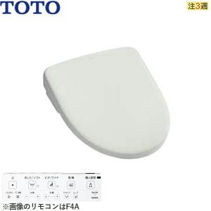 TOTO TCF4744#SC1 TOTO温水洗浄便座ウォシュレット アプリコットF4