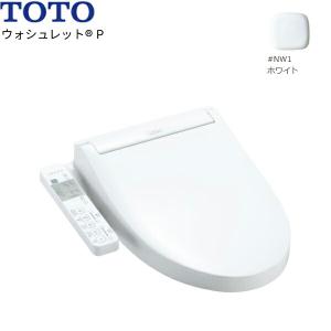 TCF588#NW1 TOTO温水洗浄便座ウォシュレットP ホワイト 便器洗浄なしタイプ 送料無料