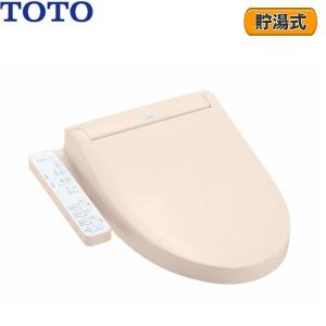 TOTO TCF6543AK#SC1 TOTO洗浄便座 ウォシュレットS1A 4.8L洗浄 TOTO TCF6543AK#SC1 TOTO洗浄便座 ウォシュレットS1A 4.8L洗浄