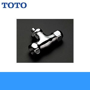 TOTO TH227D2U TOTOストレート形止水栓 共用 送料無料 : 住設 