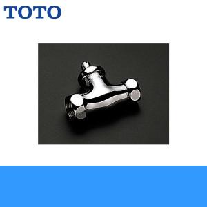 TOTO TW11R TOTO洗濯機用単水栓 送料無料 : 住設ショッピング - 通販