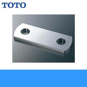JH9032 タカギ TAKAGI みず工房エコ専用分岐水栓 送料無料 : 住設