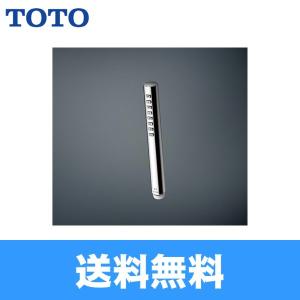 TOTO THC69C TOTOシャワーヘッド コンフォートウエーブ3モード 送料