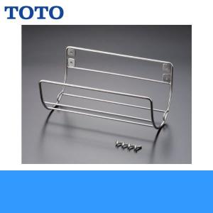 TORAY SKC55.EJ-K 東レ 浄水器用交換カートリッジ トレビーノ