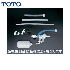 TOTO THYF7R：￥3,980以上送料無料 TOTO《在庫あり》TKN32型用バルブ部