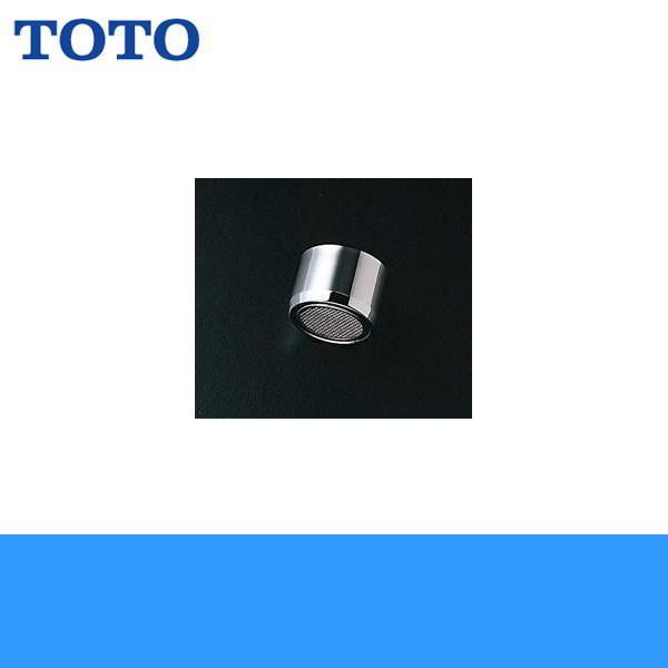 THY2R TOTO スパウト用泡沫キャップ 13mm水栓用