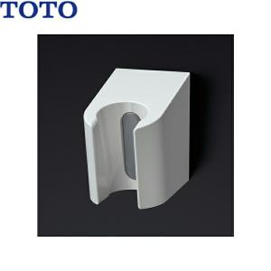 TOTO THYC47RA TOTO シャワーハンガー GGシリーズ用 送料無料 : みず