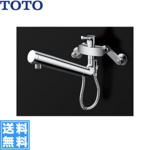 TOTO TKS05318J TOTO浄水器兼用シングル混合水栓 ハンドシャワー TOTO TKS05318J TOTO浄水器兼用シングル混合水栓 ハンドシャワー
