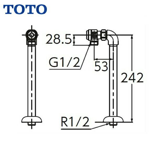 TOTOアングル形止水栓 床給水用 TL347C1R 送料無料