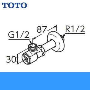 TOTO TOTO先止め式電気温水器用密閉式排水ホッパーRHE97H-32 TOTO TOTO先止め式電気温水器用密閉式排水ホッパーRHE97H-32
