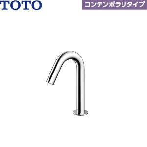 TOTO TLE28SD1W TOTOアクアオート 自動水栓 ポップアップ式取り替え用